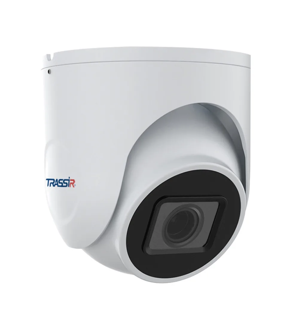 TRASSIR TR-D8123ZIR4 v7 2.7-13.5