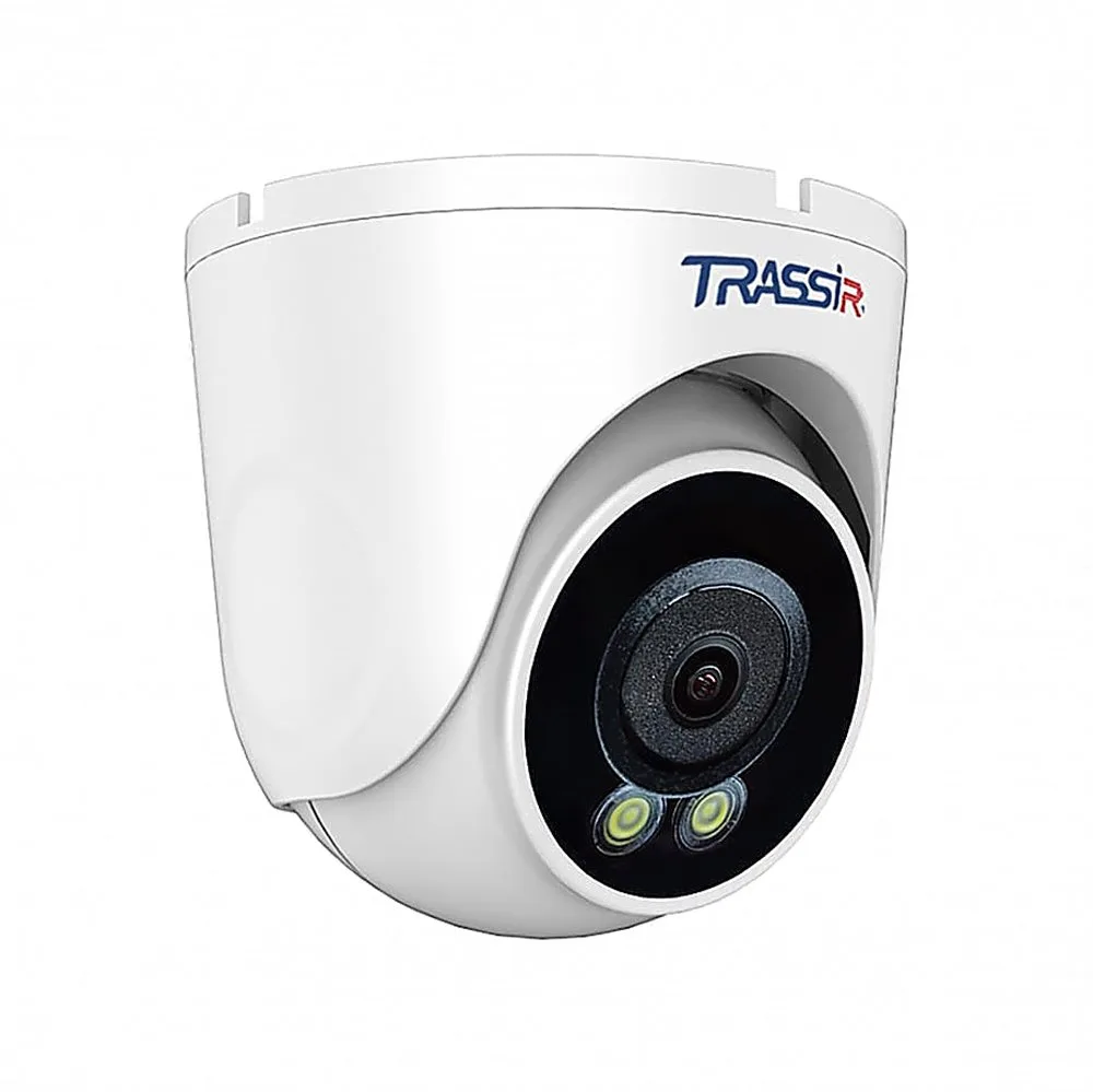 TRASSIR TR-D8251WDCL3 2.8